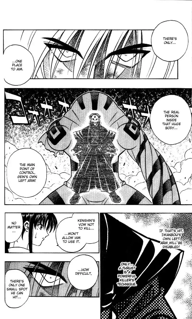 Rurouni Kenshin Chapter 190 10